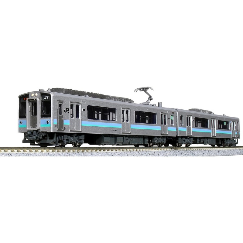 Kato 10-1811 Series E127-100 (Renewed Car) 2 Cars Set (N scale)