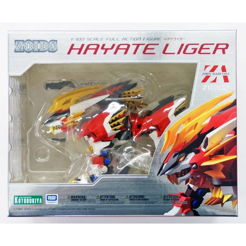 Kotobukiya ZA003 Zoids ZA Hayate Liger 1/100 Action Figure 4934054107414