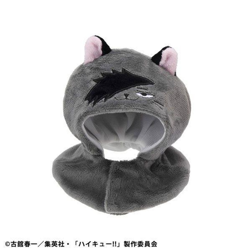 MegaHouse LookUp: Poncho Kuroo Cat (Haikyu!!)