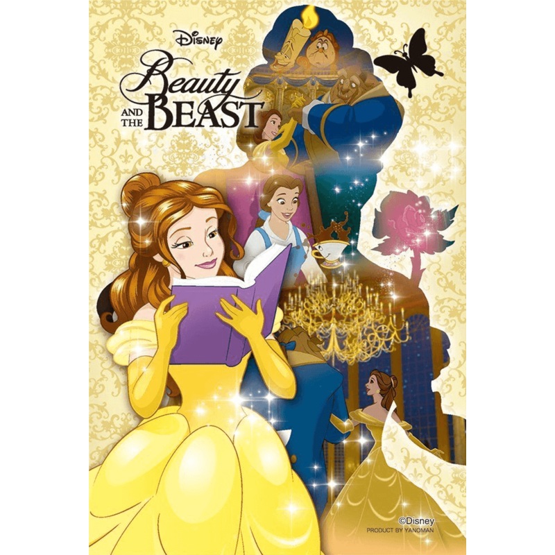 Yanoman Prism Art Jigsaw Petit Puzzle 97-113 Disney Beauty and Beast (70 Pieces)