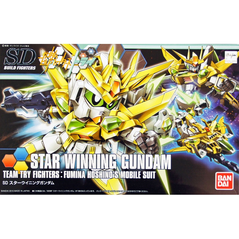 Bandai HG Build Fighters 030 STAR WINNING Gundam non Scale Kit