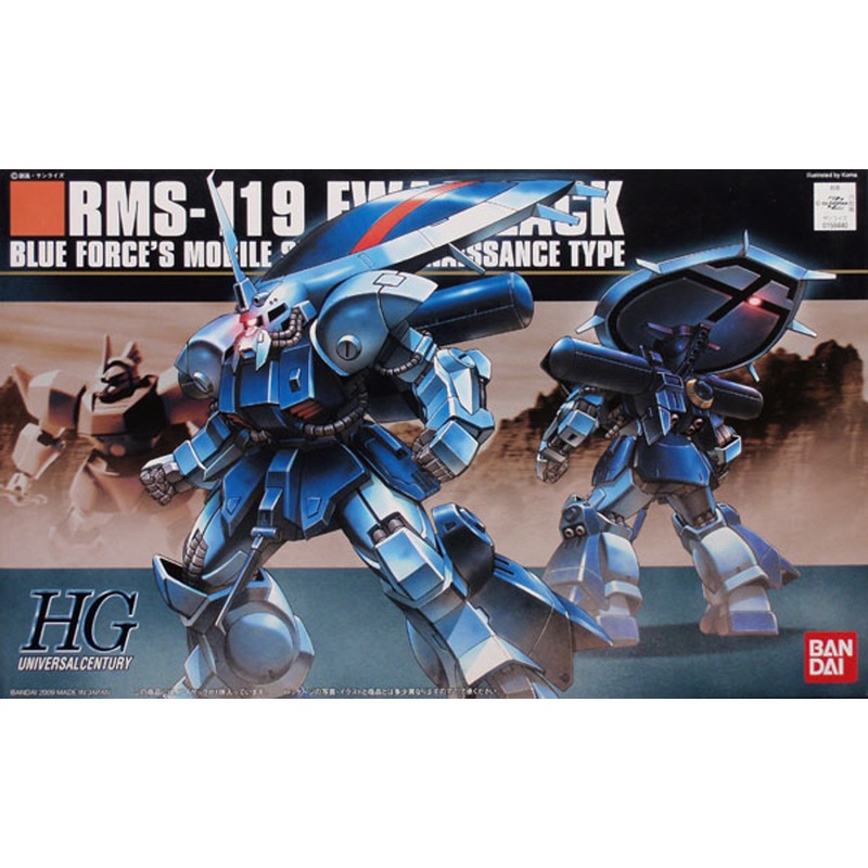 Bandai HGUC 096 Gundam RMS-119 EWAC ZACK 1/144 Scale Kit