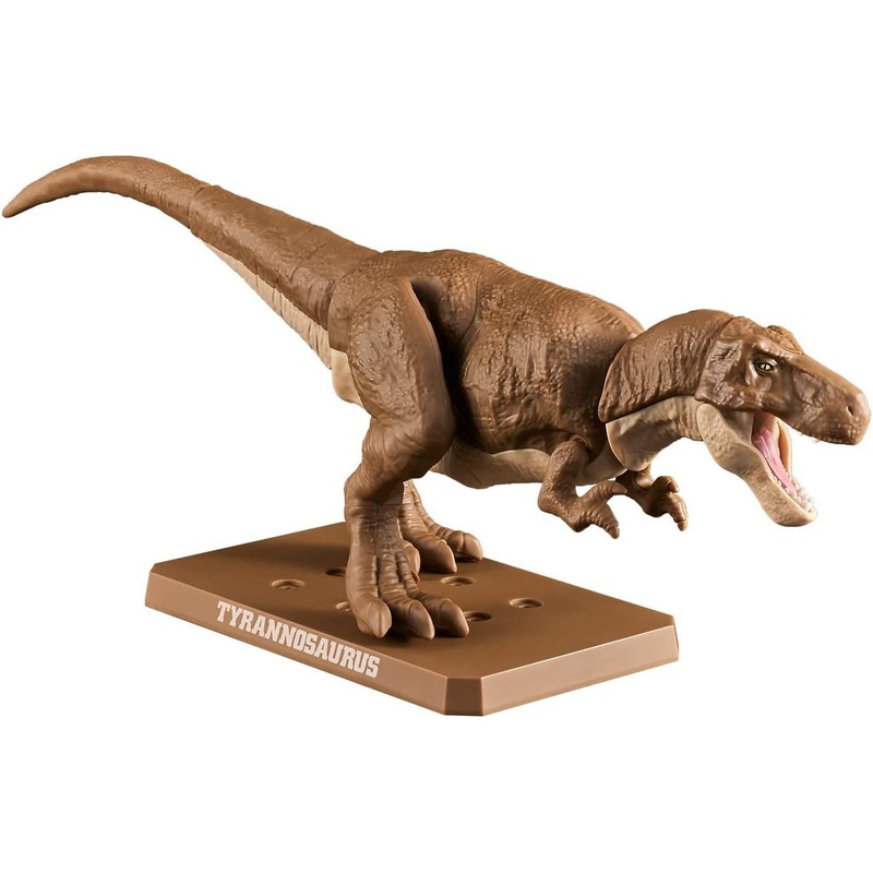 Bandai Plannosaurus Tyrannosaurus Plastic Model