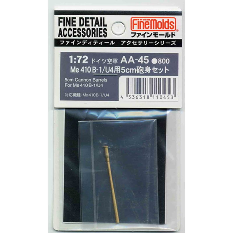 Fine Molds AA45 5cm Cannon Barrels For Me 410 B-1/U2 1/72 Scale Kit