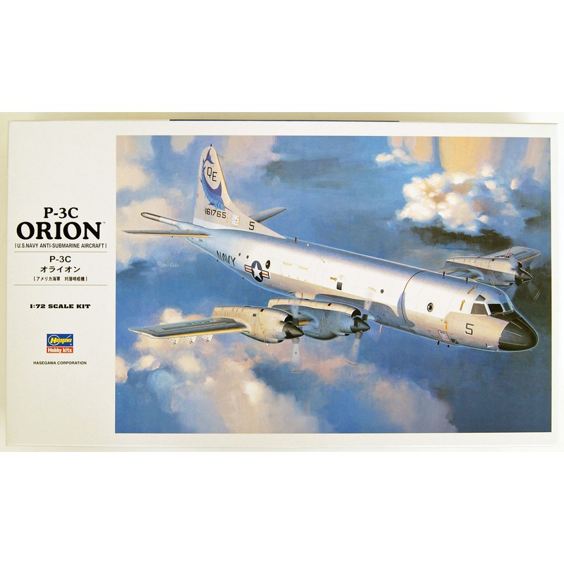 Hasegawa K15 P-3C Orion US Navy Anti- Submarine Aircraft 1/72 Scale Kit