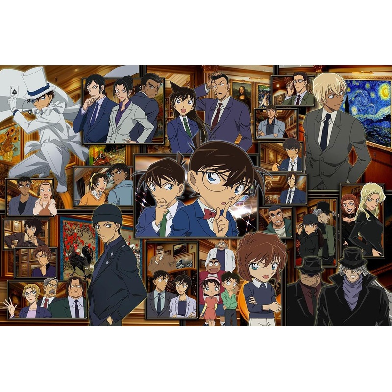 Jigsaw Puzzle Nazotoki Jigsaw Puzzle Detective Conan Mystery Museum (1000 Pieces)