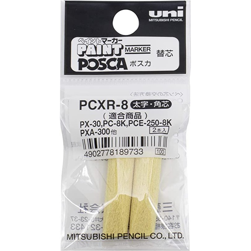 Mitsubishi Pencil UNI Posca Replacement Core PCXR-8 2 pieces