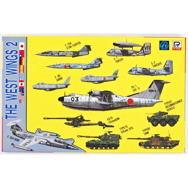 Pit-Road Skywave S-10 The West Wings 2 1/700 Scale Kit