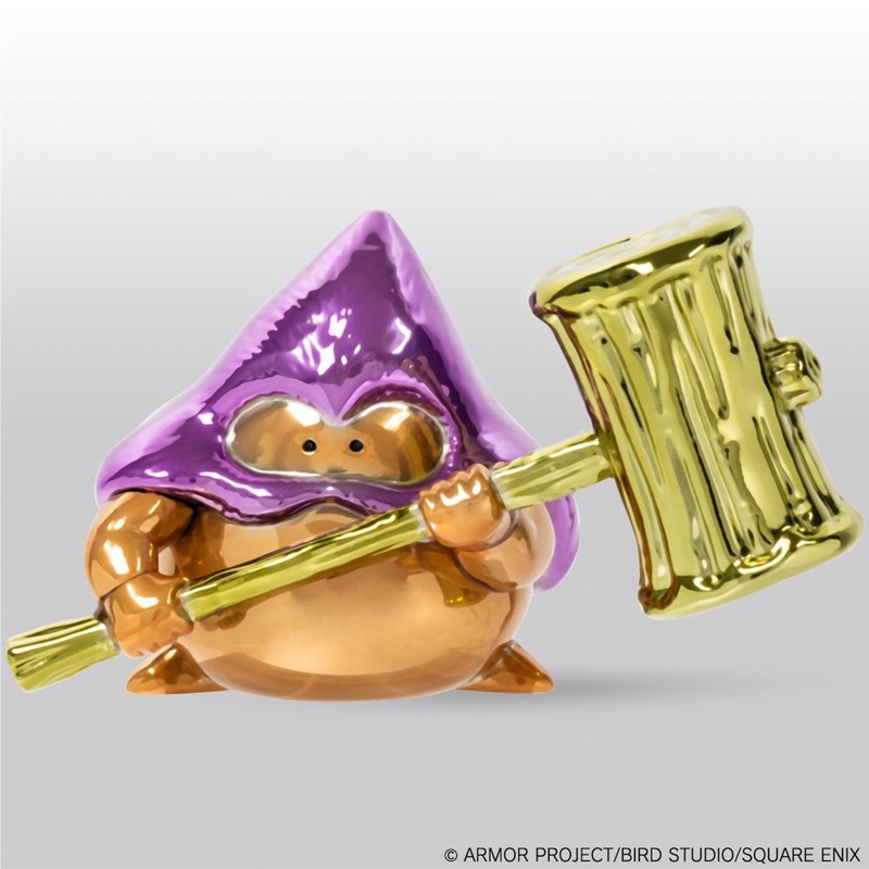 Square Enix Metallic Monsters Gallery Hammerhood (Dragon Quest)