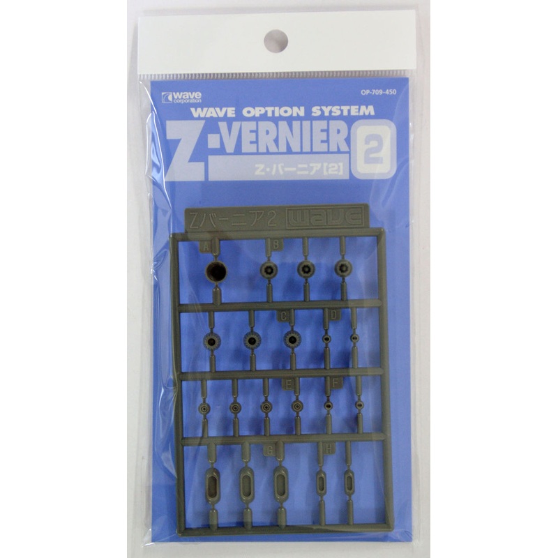 Wave Option System OP709  Z Vernier 2