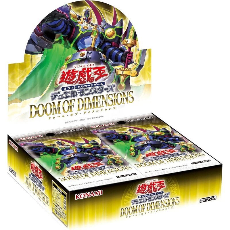 Konami Yu-Gi-Oh! Yugioh OCG DOOM OF DIMENSIONS Booster Box