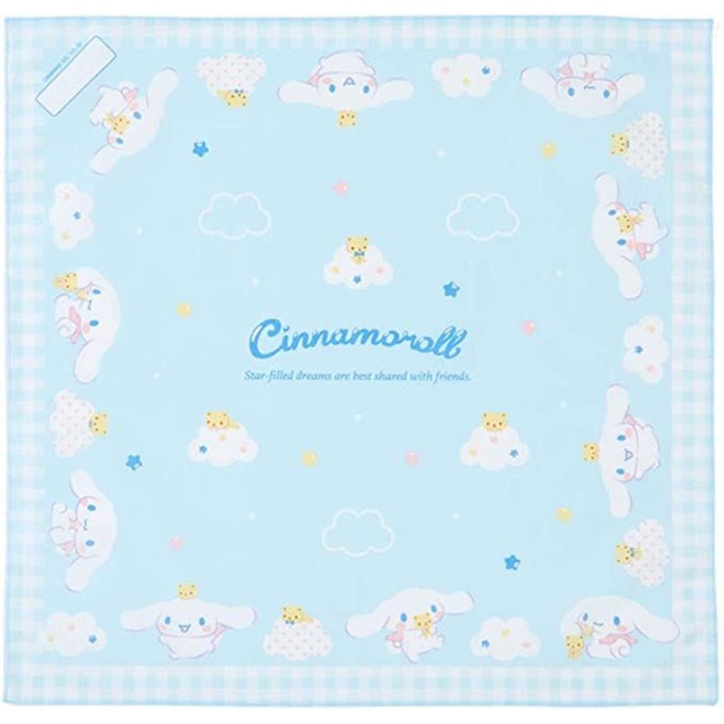 Sanrio Sanrio Lunch Cloth Cinnamoroll