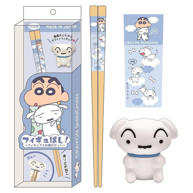 T’s Factory Crayon Shin-chan Figure Bash! Shiro