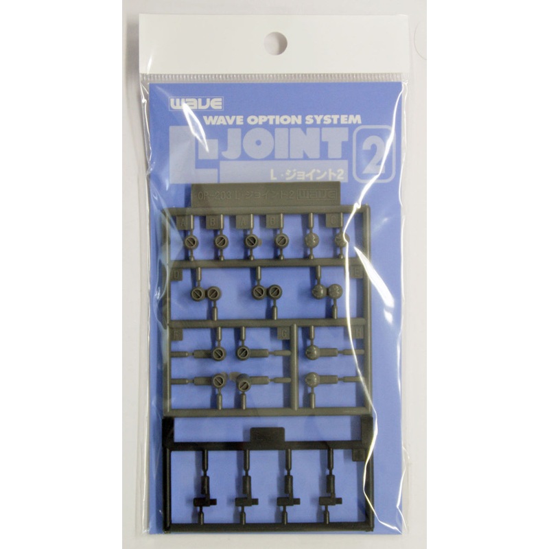 Wave Option System OP203 L Joint 2
