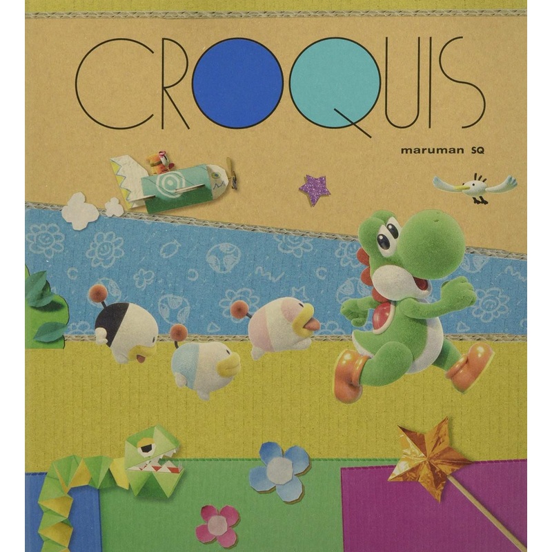 Yoshi Craft World Croquis Book SQ A (Normal) Merchandise