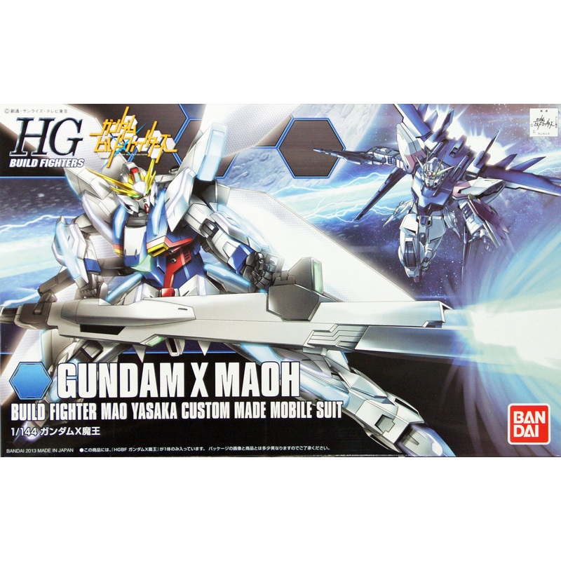 Bandai HG Build Fighters 003 Gundam X MAOH 1/144 Scale Kit