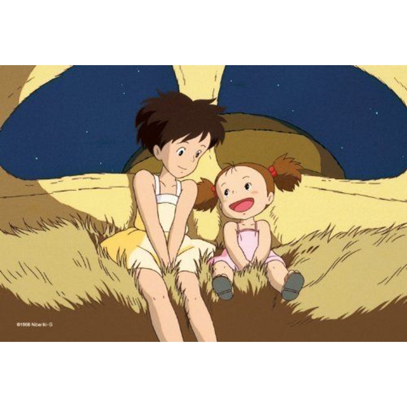 Ensky Jigsaw Puzzle 150-G13 My Neighbor Totoro Studio Ghibli (150 S-Pieces)