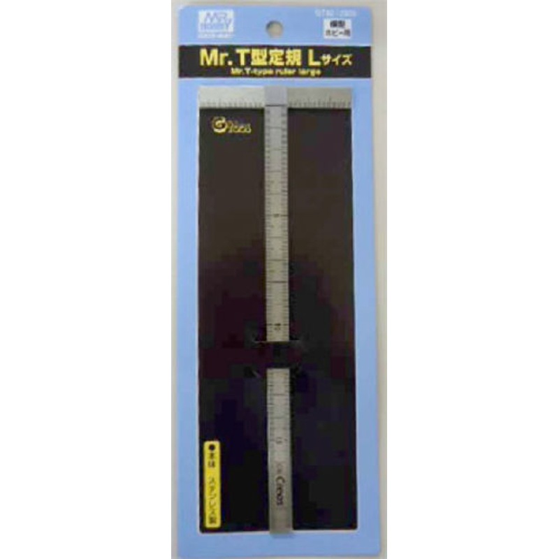 GSI Creos Mr.Hobby GT82 Mr. T Type Ruler Large