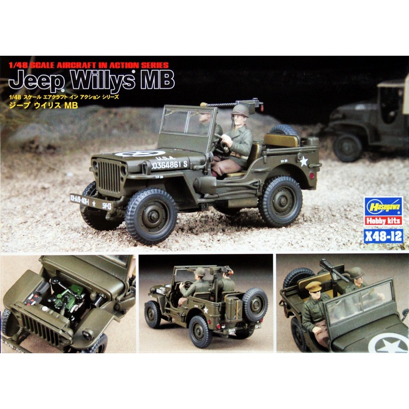 Hasegawa X48-12 Jeep Willys MB 1/48 Scale Kit