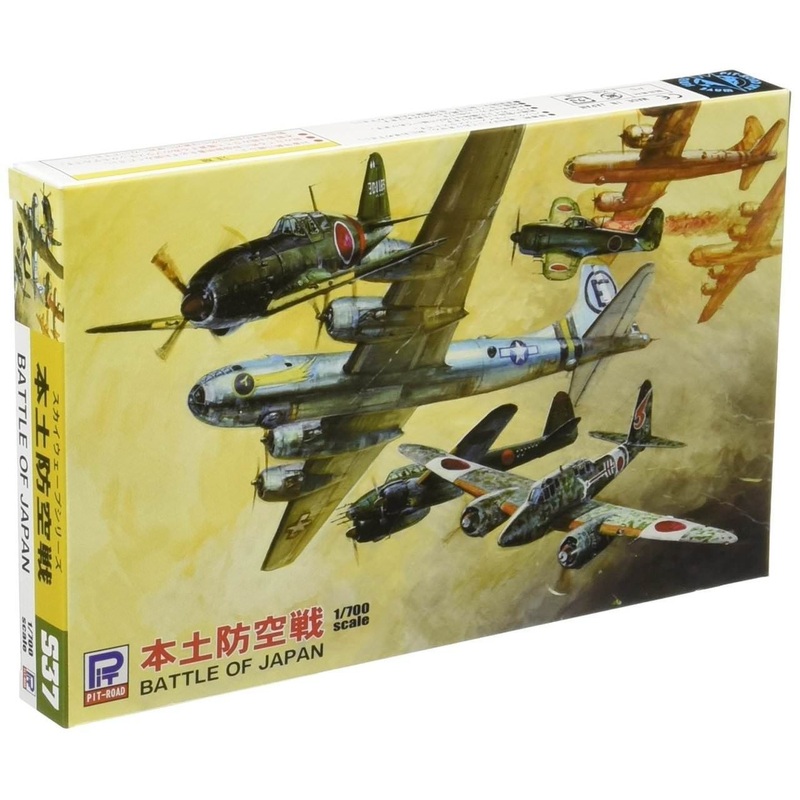 Pit-Road Skywave S-37 Battle of Japan Aircract Set 1/700 Scale Kit