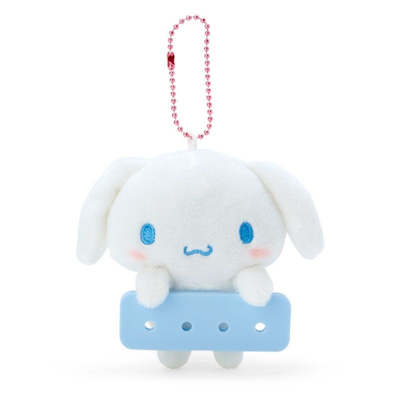 Sanrio Mascot Holder Cinnamoroll (Mai Pachi Run Series)