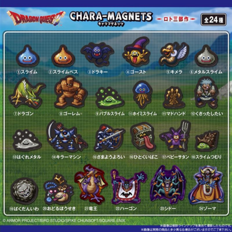 Bandai Candy Dragon Quest Character Magnets The Roto Trilogy BOX (14pcs)