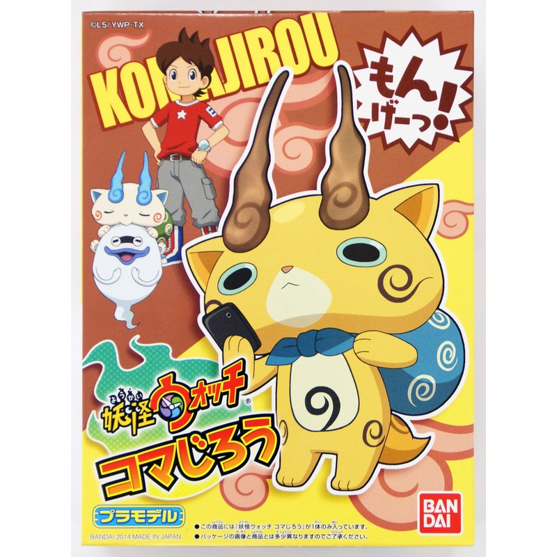Bandai Yo-Kai Watch 06 Komajirou Plastic Model Kit