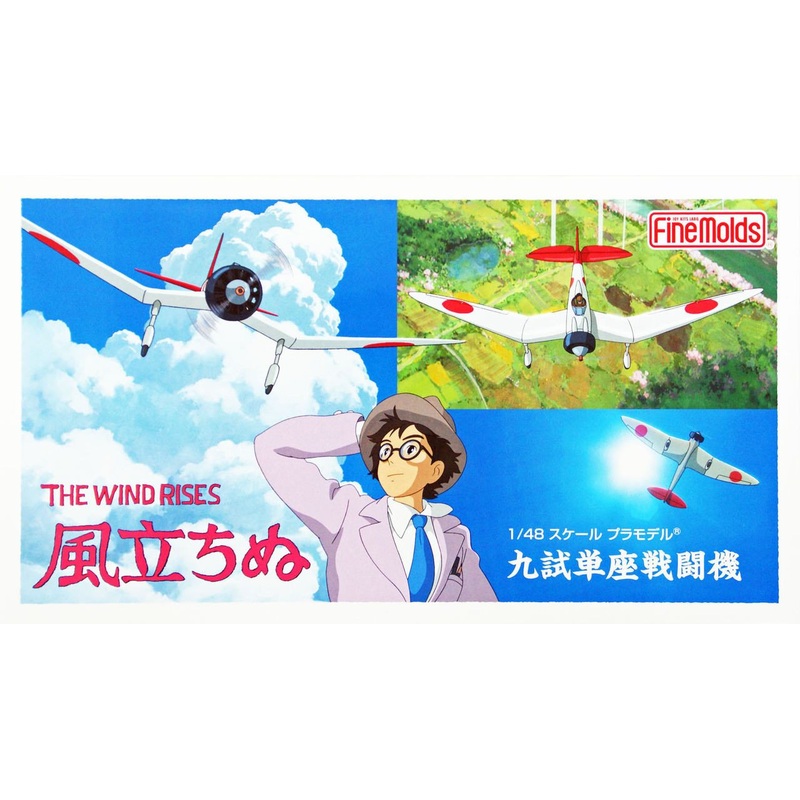 Fine Molds 1/48 Studio Ghibli The Wind Rises Type 9 Single-Seat Fighter Airplane Plastic Model