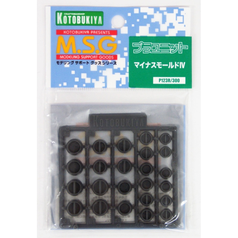 Kotobukiya MSG Modeling Support Goods P123R Minus Mold IV