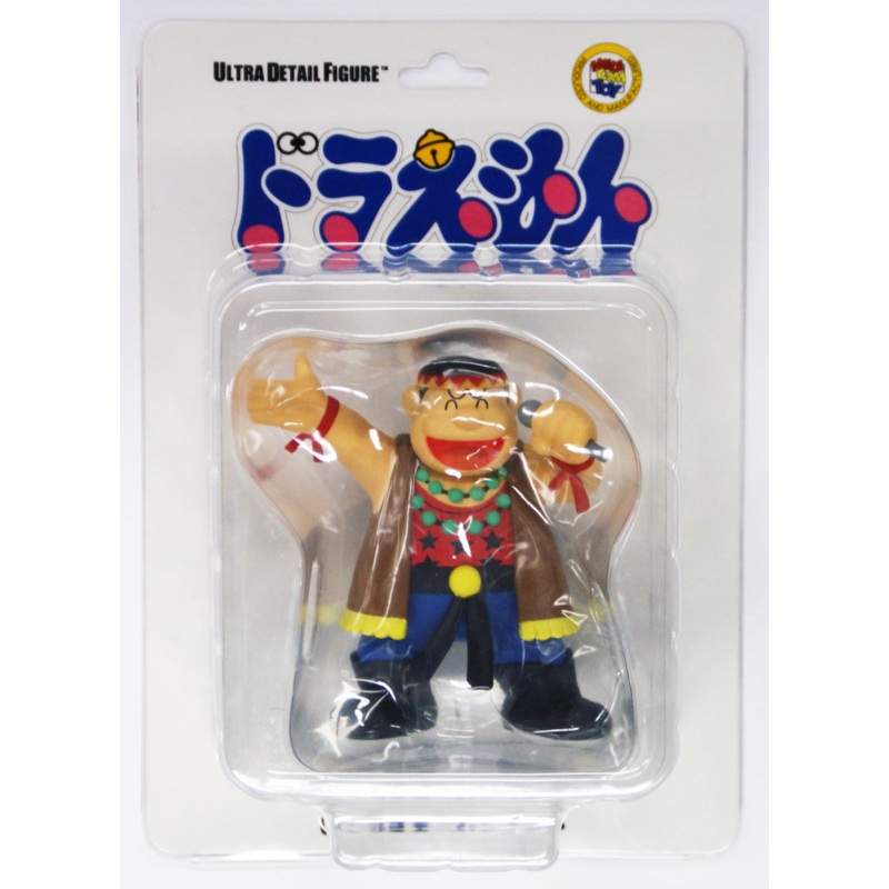 Medicom UDF-225 Ultra Detail Figure Big Star Gian (from Doraemon)