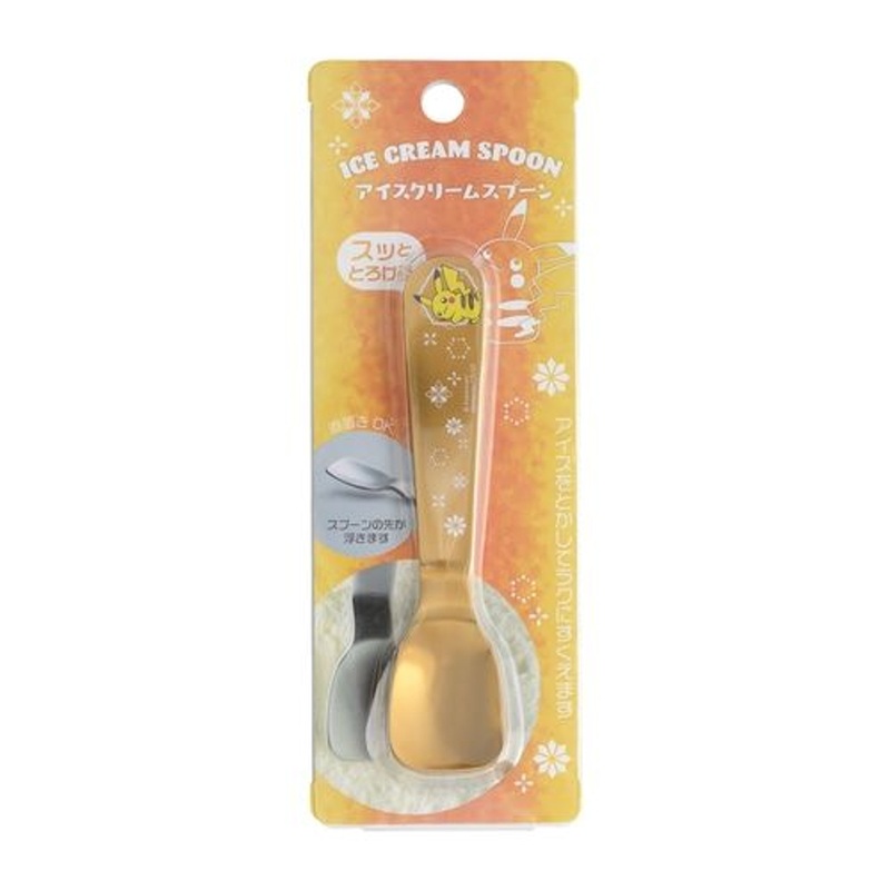 Pokemon Center Original Ice Cream Spoon – Pikachu Yellow