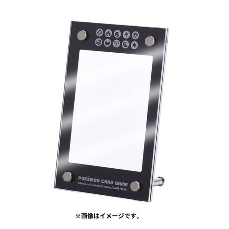Pokemon Center Original TCG Display Frame Ver.2 – Black