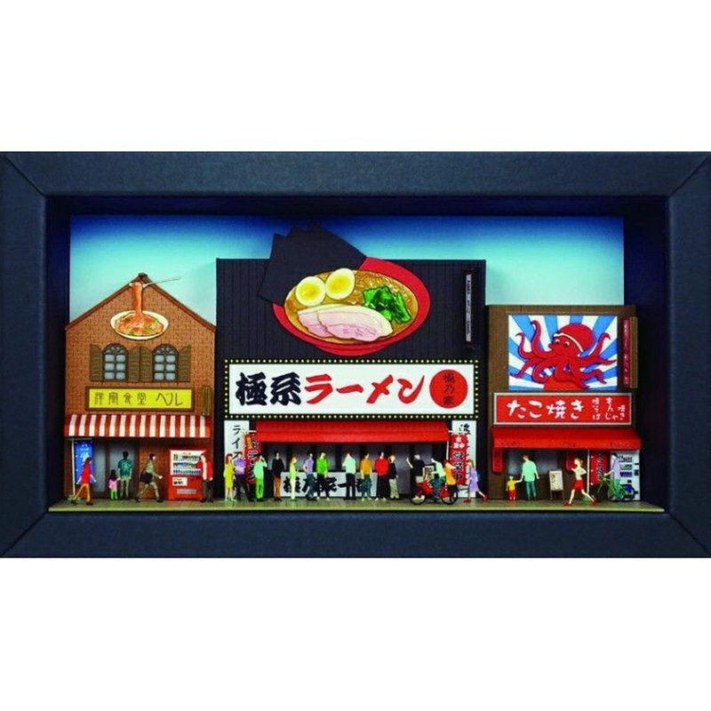 Sankei MP11-02 Japamini Restaurant District 2 (Non-scale)