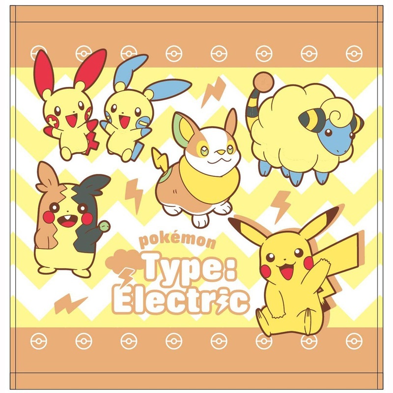 T’s Factory Pokemon Hand Towel – Electric Type