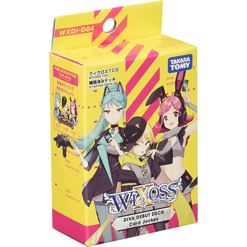 WIXOSS TCG Booster Box- WXDI-D04 – Pre-Built Deck DIVA DEBUT DECK Card JOCKEY