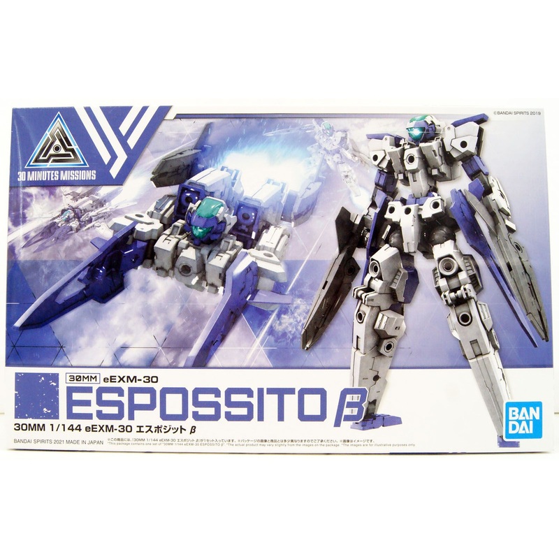Bandai 30MM 1/144 eEXM-30 Esposit Beta Plastic Model