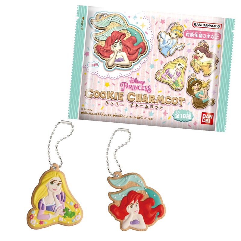 Bandai Candy Disney Princess Cookie-shaped Charmcot Keychain Vol.2 14pcs Box