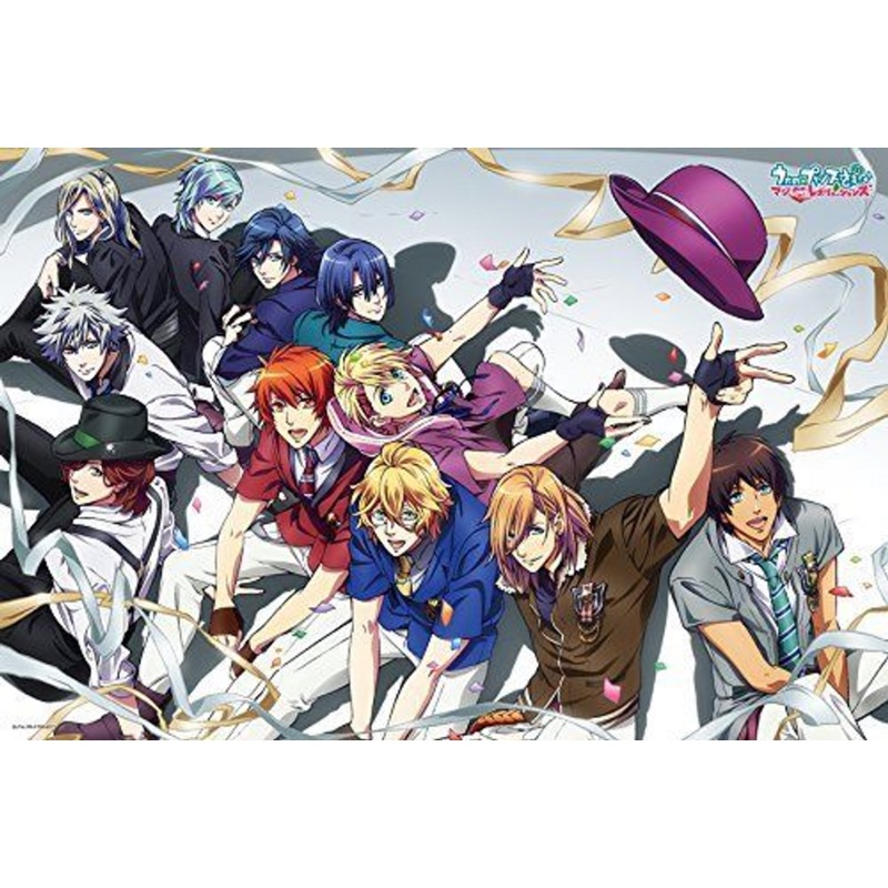 Ensky Jigsaw Puzzle 500-L170 Japanese Anime Uta no Prince-sama (500 L-Pieces)