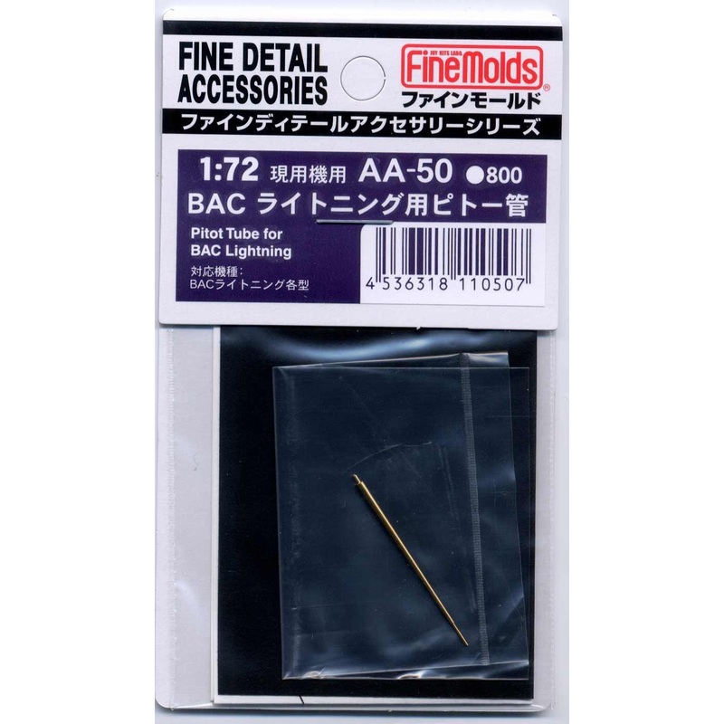 Fine Molds AA50 Pitot Tube for BAC Lightning 1/72 Scale Kit