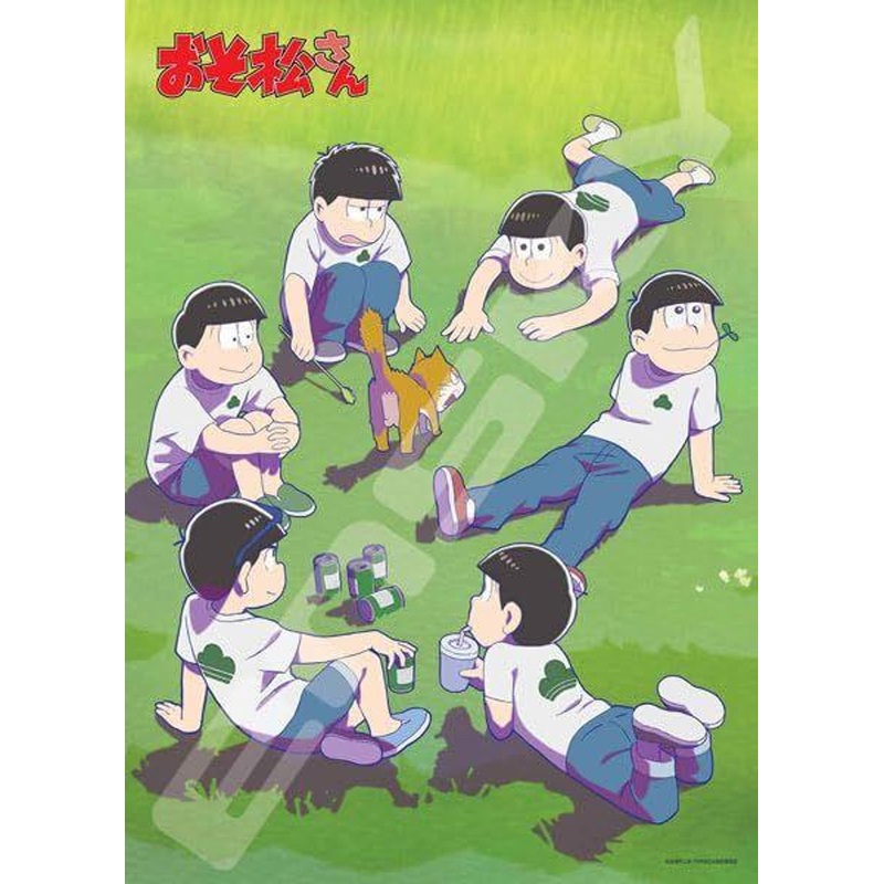 Jigsaw Puzzle I’m taking it easy. (500 Pieces)