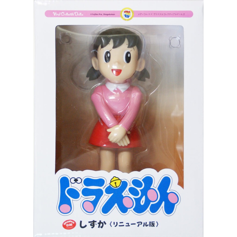 Medicom VCD-193 Shizuka Renewal Version Vinyl Figure from Doraemon