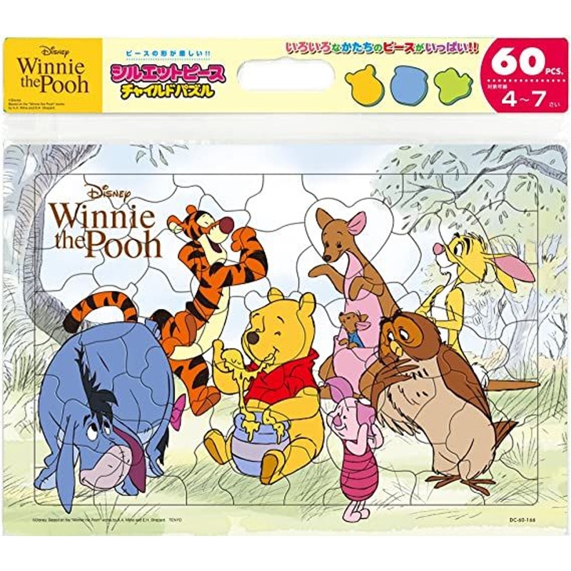 Tenyo DC60-166 Child Jigsaw Puzzle Disney Winnie the Pooh ”With Forest Friends”(60 Pieces)
