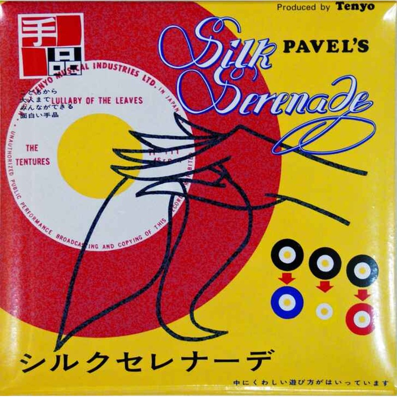 Tenyo Japan 134689 SILK SERENADE (Magic Trick)