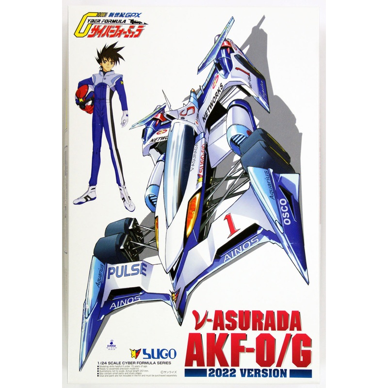 Aoshima 05729 Cyber Formula v-Asurada AKF-0/G 2022 Version 1/24 Scale Kit