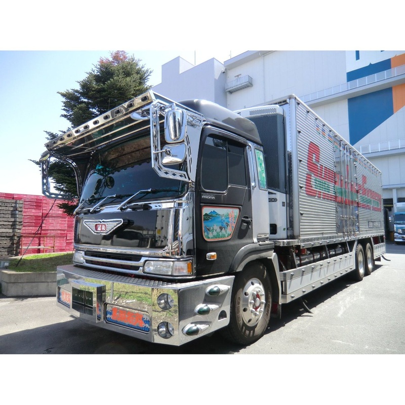 Aoshima 07723 Shiina Line Express YUKAMARU 1/32 Scale Kit