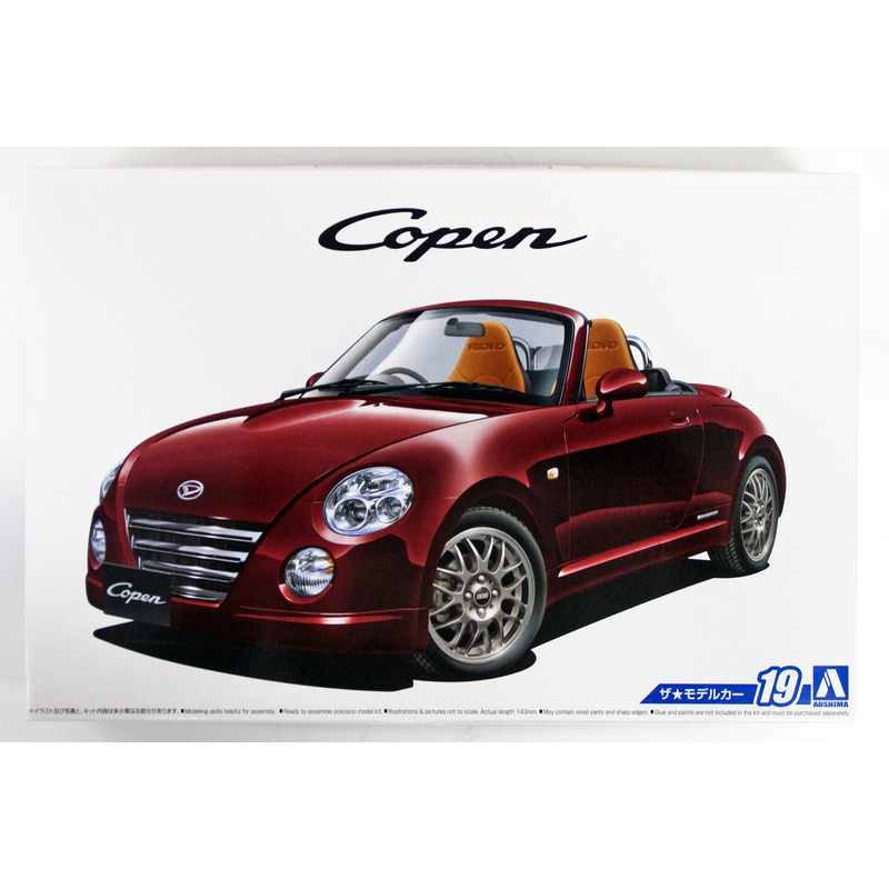 Aoshima 52273 The Model Car 19 L880K Copen Ultimate Edition ’06 1/24 Scale Kit