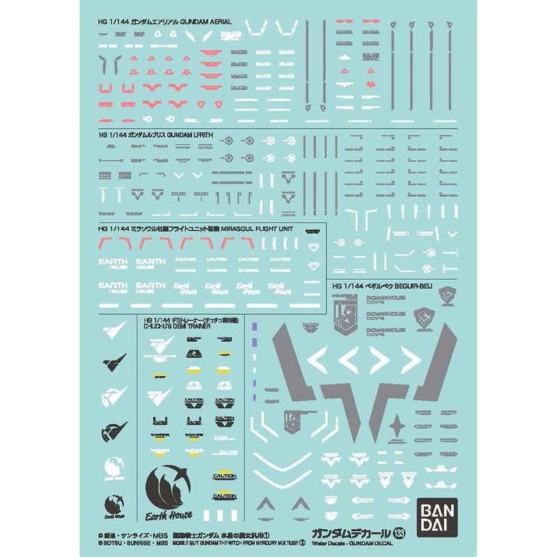 Bandai Gundam Decal No.133 for 1/144 Gundam: The Witch from Mercury Multiuse (1)
