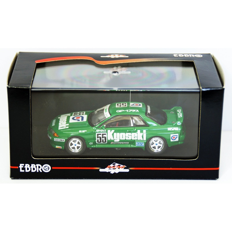 Ebbro 44158 Kyoseki Skyline Gr.A 1993 (Green) 1/43 Scale