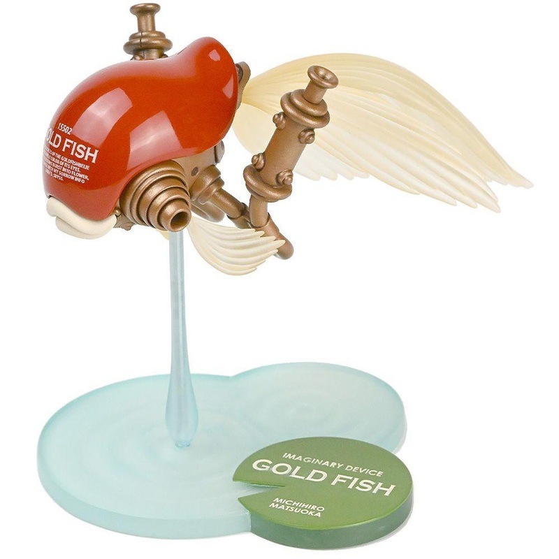 MODEL SQUAD IMAGINARY DEVICE #01 GOLD FISH Scarlet Plastic Model