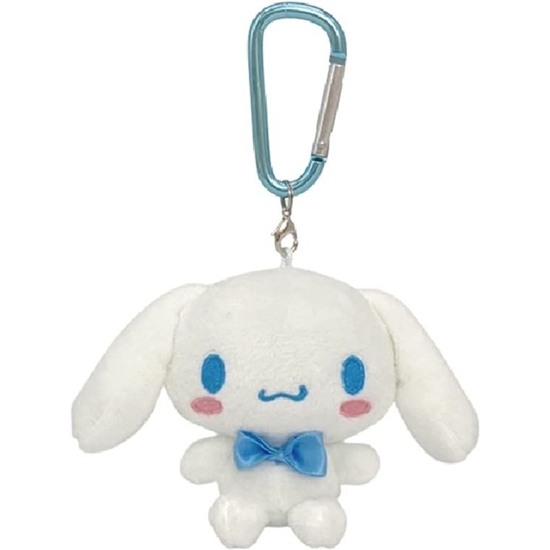 Nakajima Plush Mascot Holder with Carabiner – Sanrio Cinnamoroll